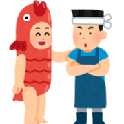 いぃよぉ～　ドリルせんのかい　ブーブー私人間ですねん