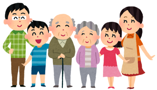 敬老の日