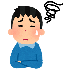 クマ　クラス　パラドックス