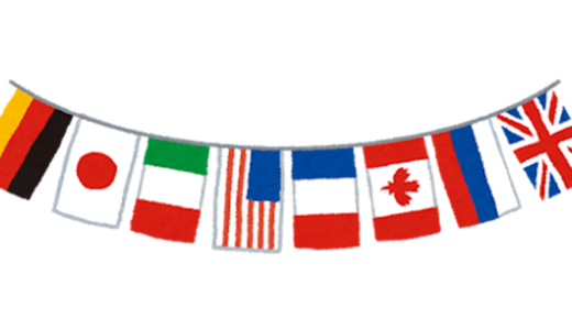 1970 　2025 　2027