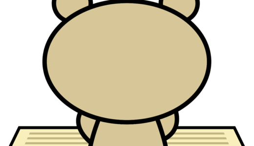 精霊とか神様とか